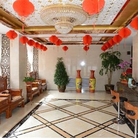 Lanzhou Golden Apple Boutique Hotel Exterior foto