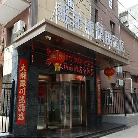 Lanzhou Golden Apple Boutique Hotel Exterior foto