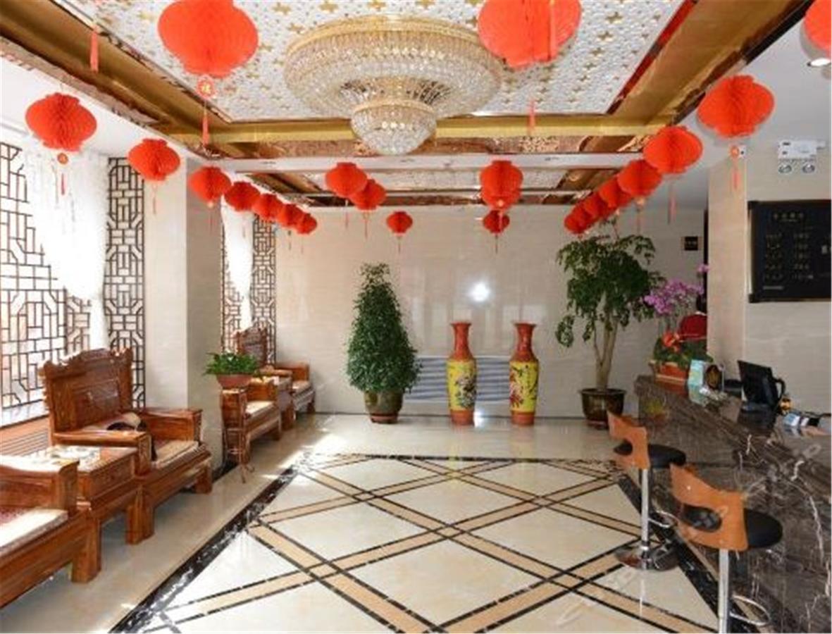 Lanzhou Golden Apple Boutique Hotel Exterior foto