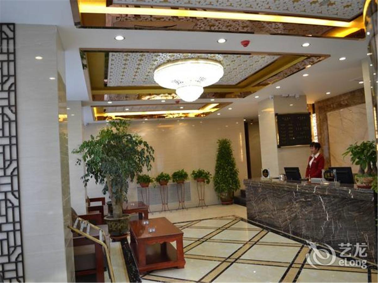 Lanzhou Golden Apple Boutique Hotel Exterior foto